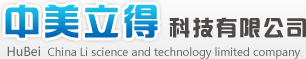 bwin必贏(yíng)唯一官網(wǎng)